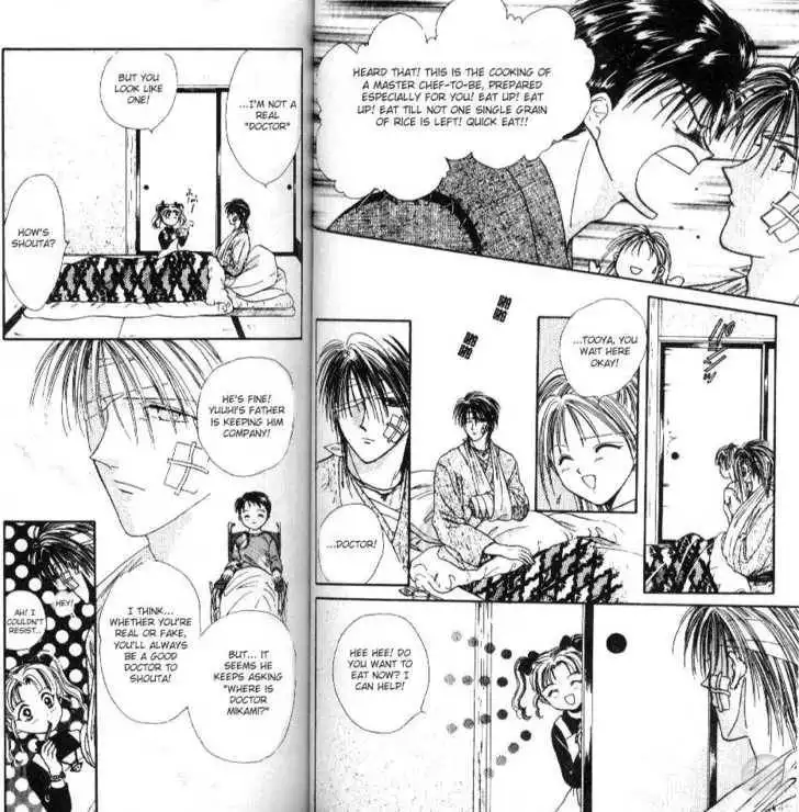 Ceres: Celestial Legend Chapter 26 6